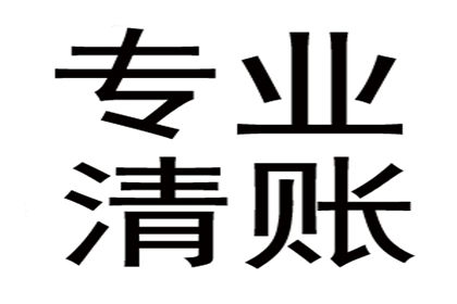 面临5万元债务诉讼应对策略